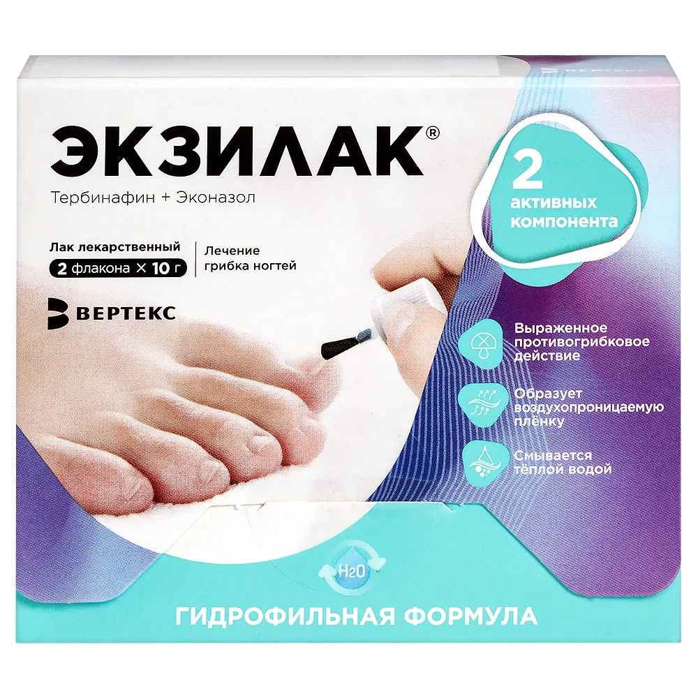 Excilor 4%+3% 2 pcs. medicinal nail polish 10 g includes nail file n30