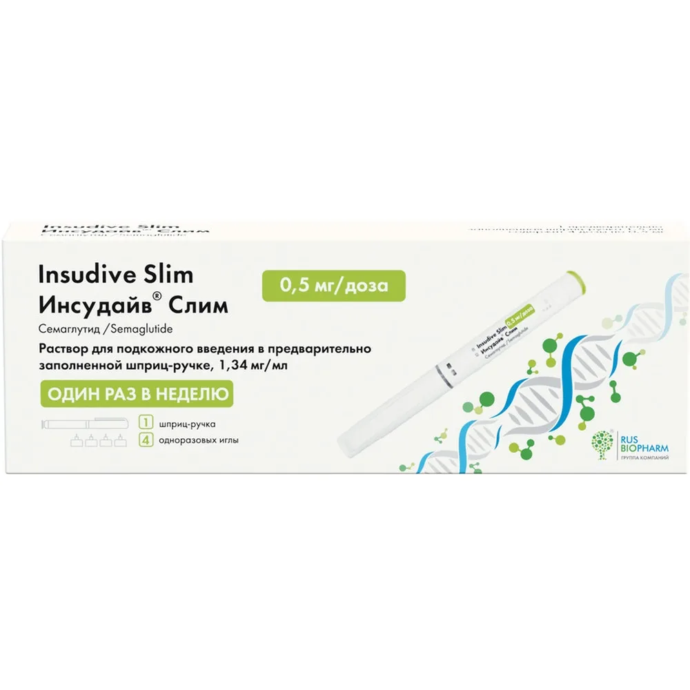 Insudive Slim 0.5 mg/dose solution for subcutaneous injection 1.5 ml pen injector 1 pc.