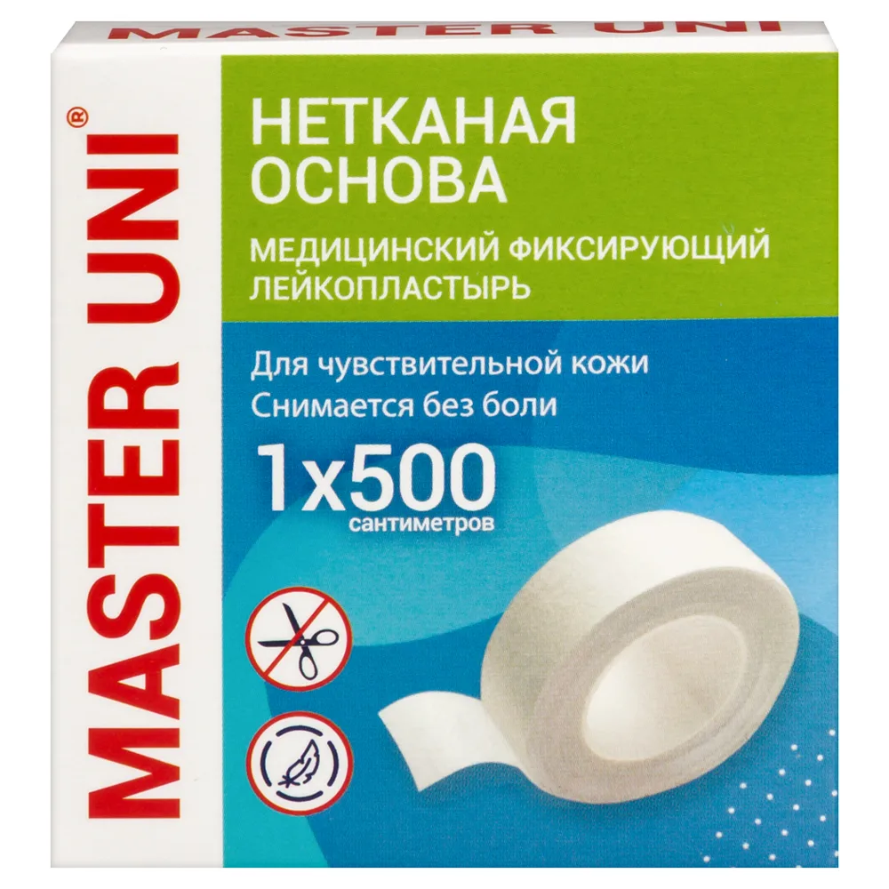 master uni medical adhesive plaster non-woven 1x500 cm