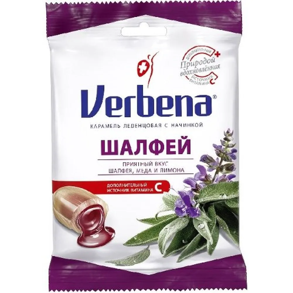 Verbena sage caramel candies with filling 60 g