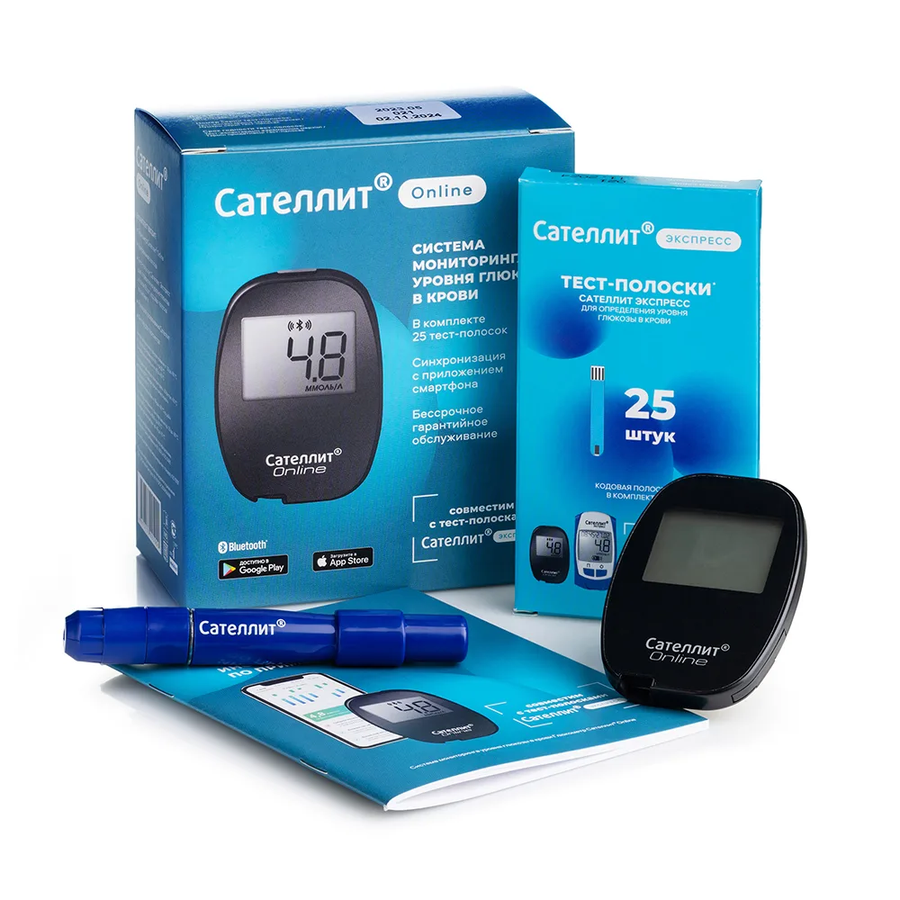 Satellite Online blood glucose meter