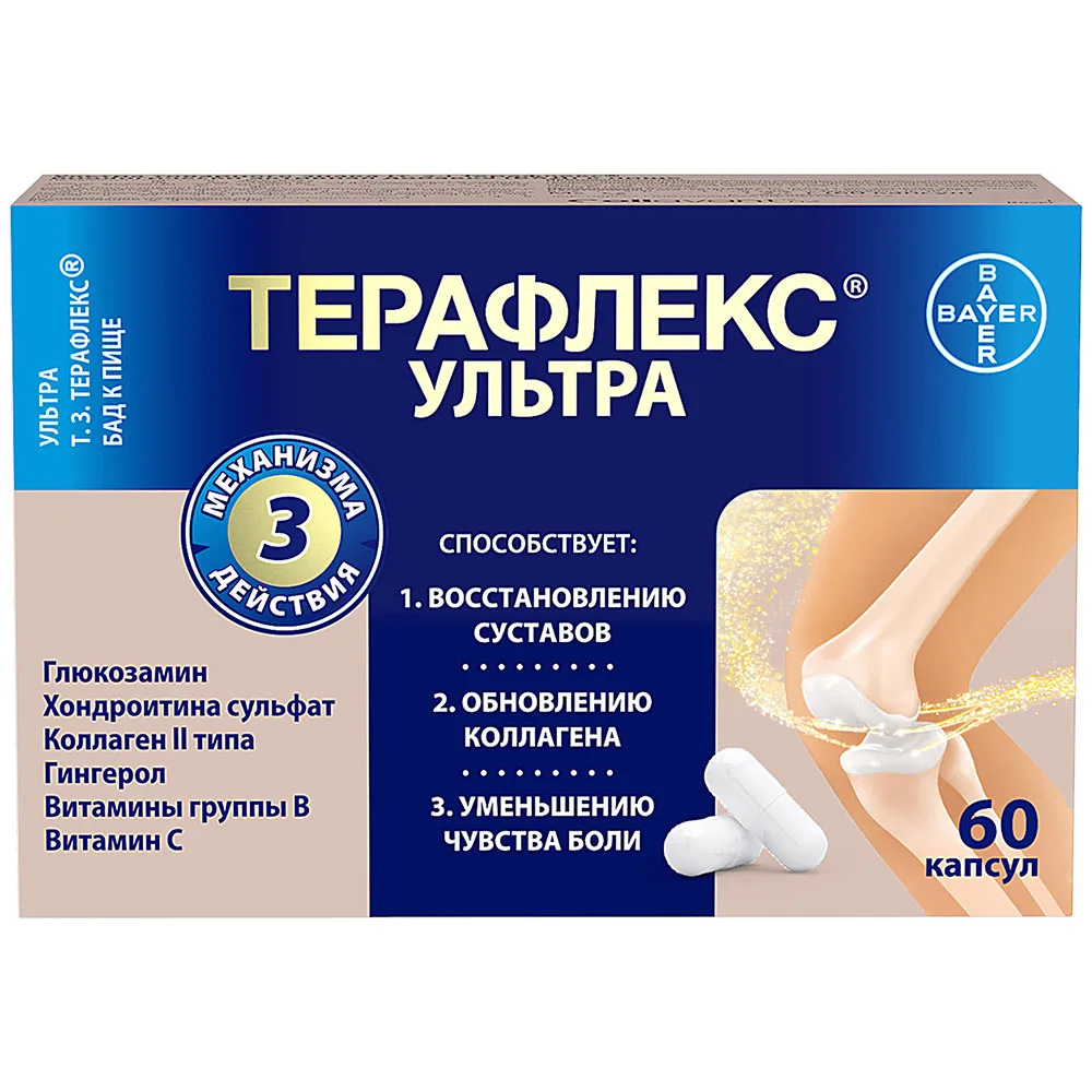 Teraflex Ultra 60 capsules 875 mg
