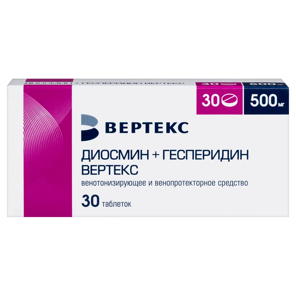 Diosmin + Hesperidin Vertex 500 mg 30 coated tablets blister