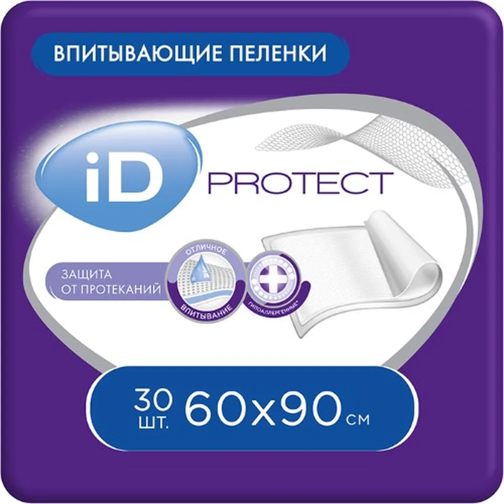 ID Disposable Absorbent Underpads 60x90 cm, 30 pcs