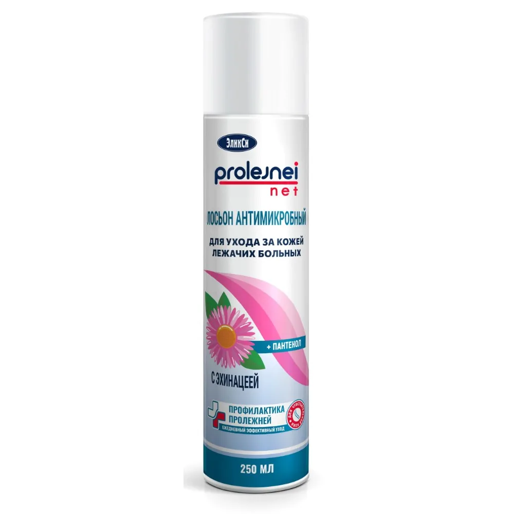 Elixy Lotion for Bedridden Patients with Echinacea 250 ml Aerosol
