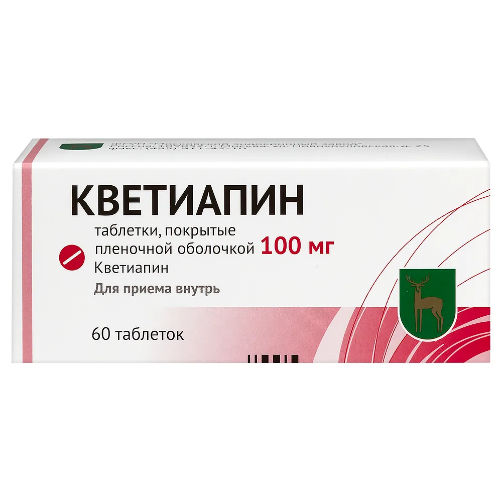 Quetiapine 100 mg 60 coated tablets