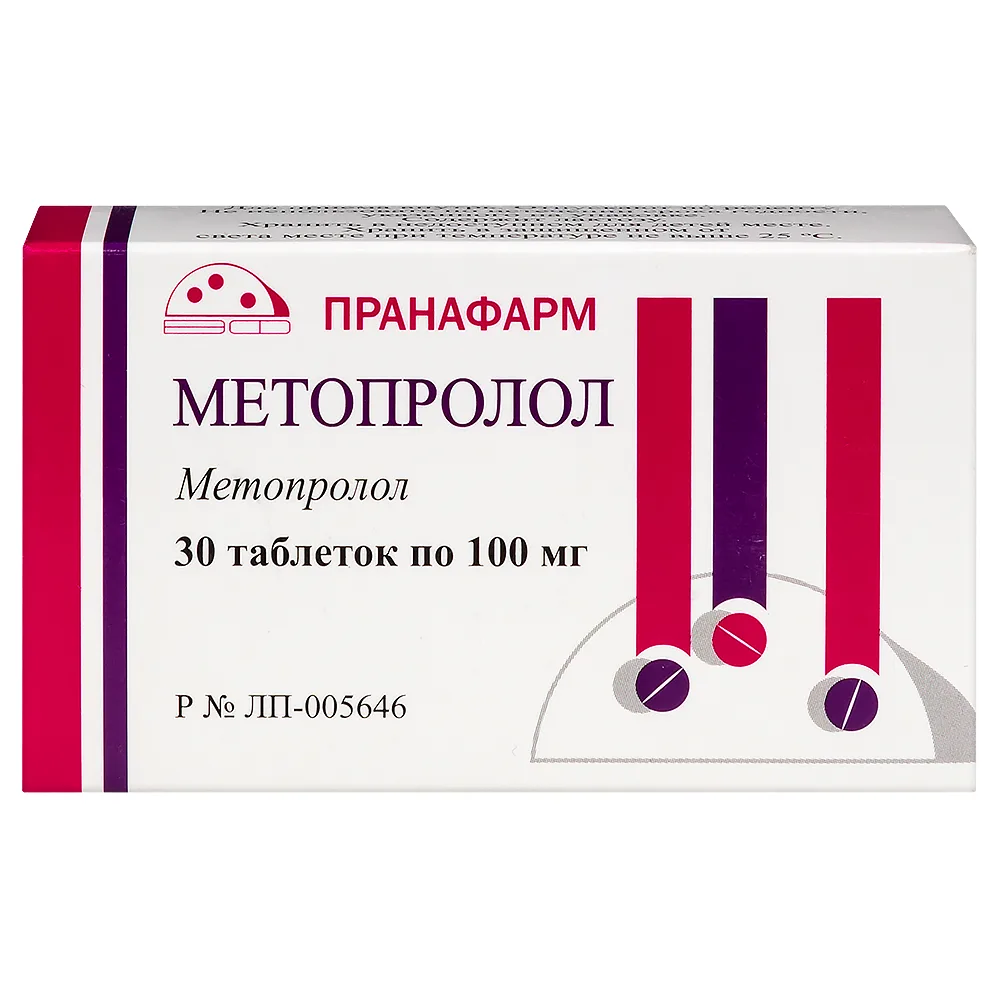 Metoprolol 100 mg 30 tablets