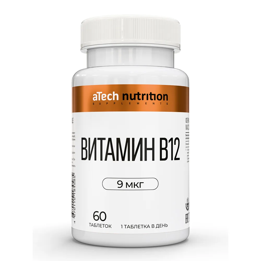 Atech Nutrition Vitamin B12 60 Tablets 250 mg