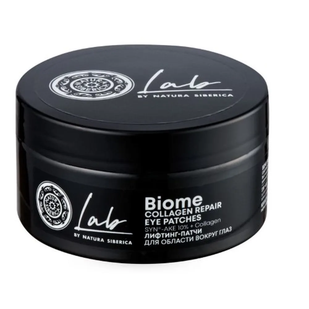 Natura Siberica Lab Biome Lifting Patches for Eye Area 60 pcs.