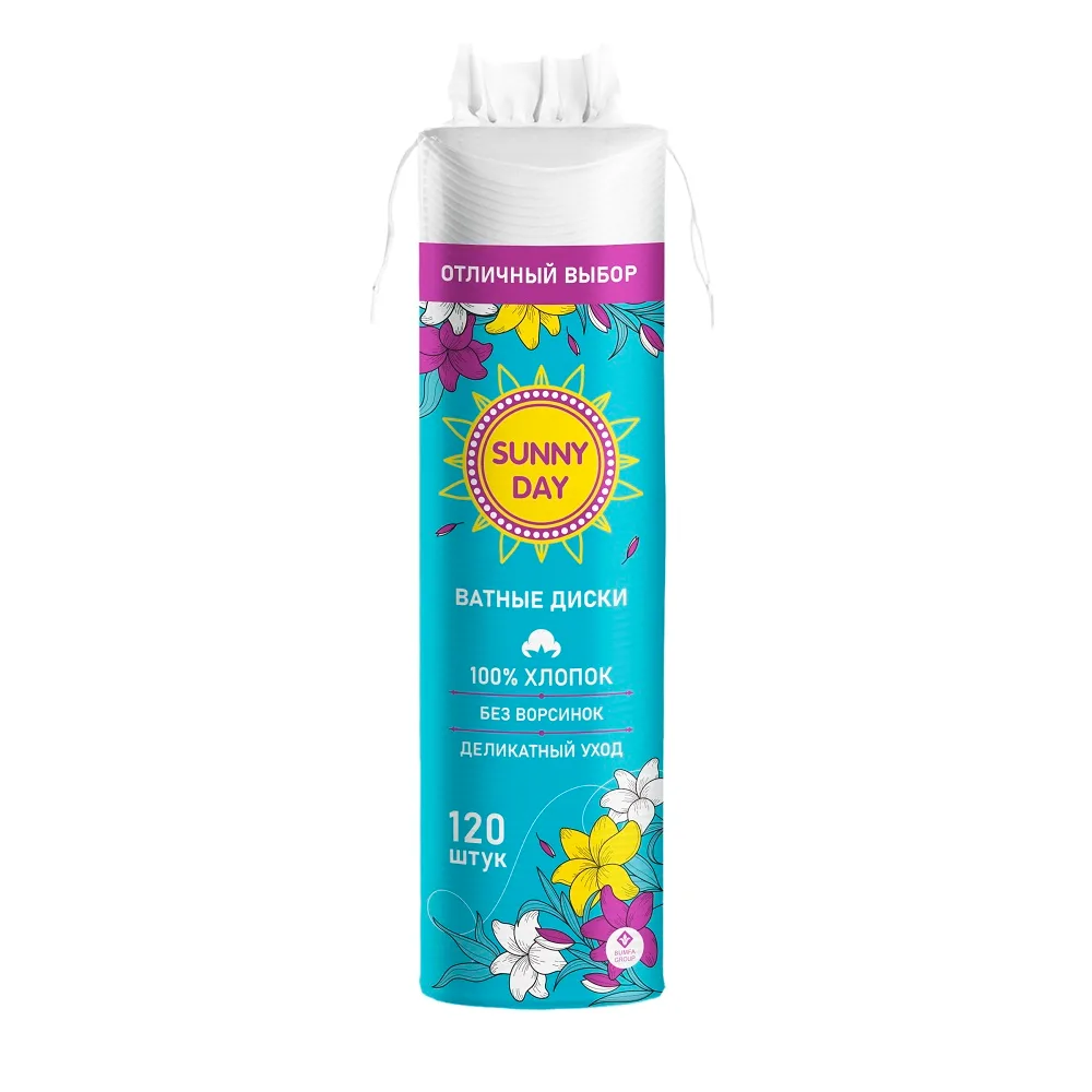 Sunny Day Cotton Pads 120 pcs.