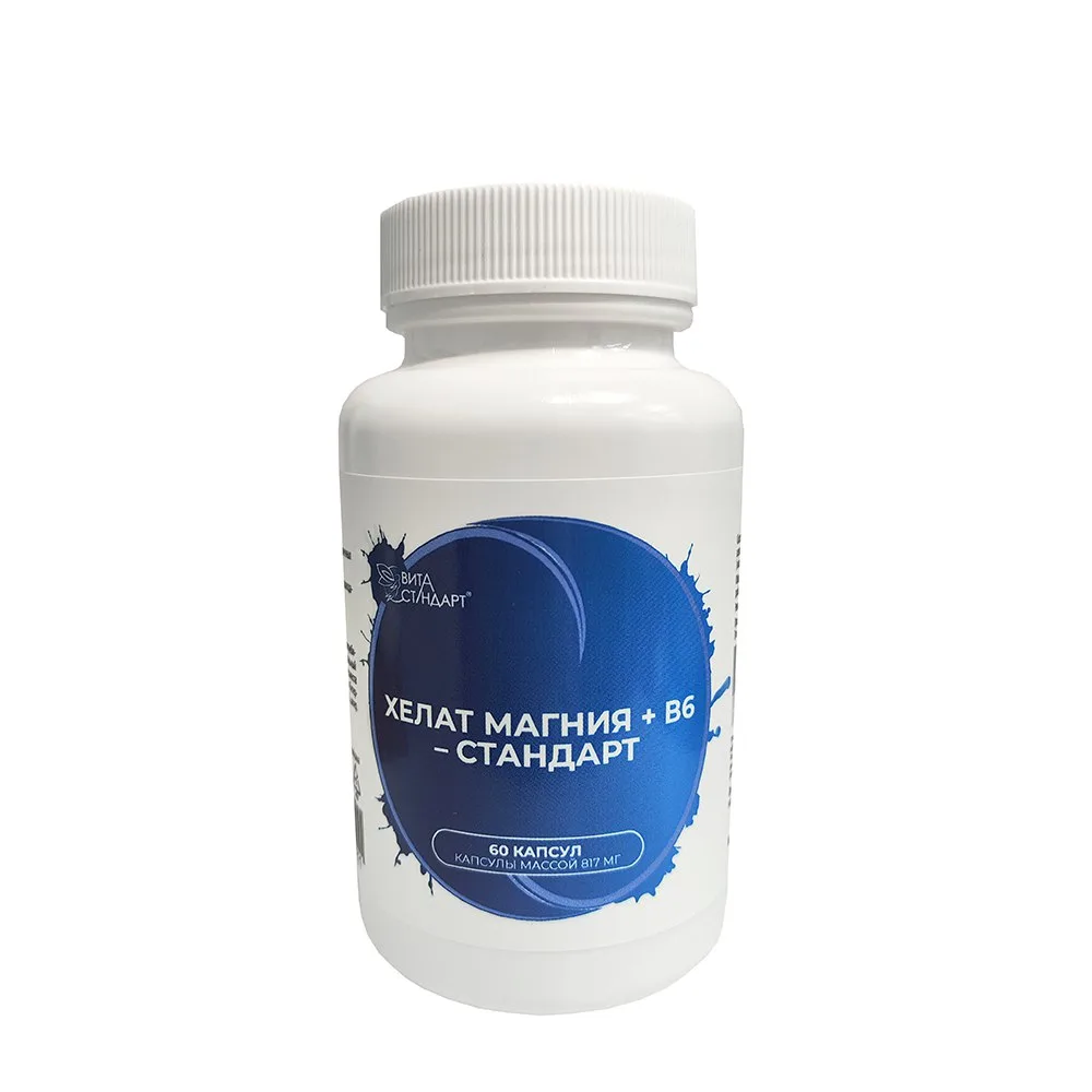Vita Standard Chelated Magnesium + B6 Standard 60 capsules 817 mg