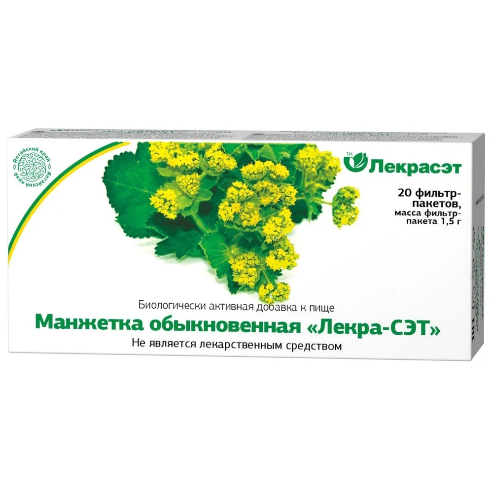Common Lady's Mantle-Lekra-Set 1.5 20 pcs. filter bags