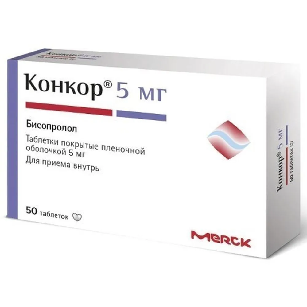 Concor 5 mg 50 tablets, film-coated