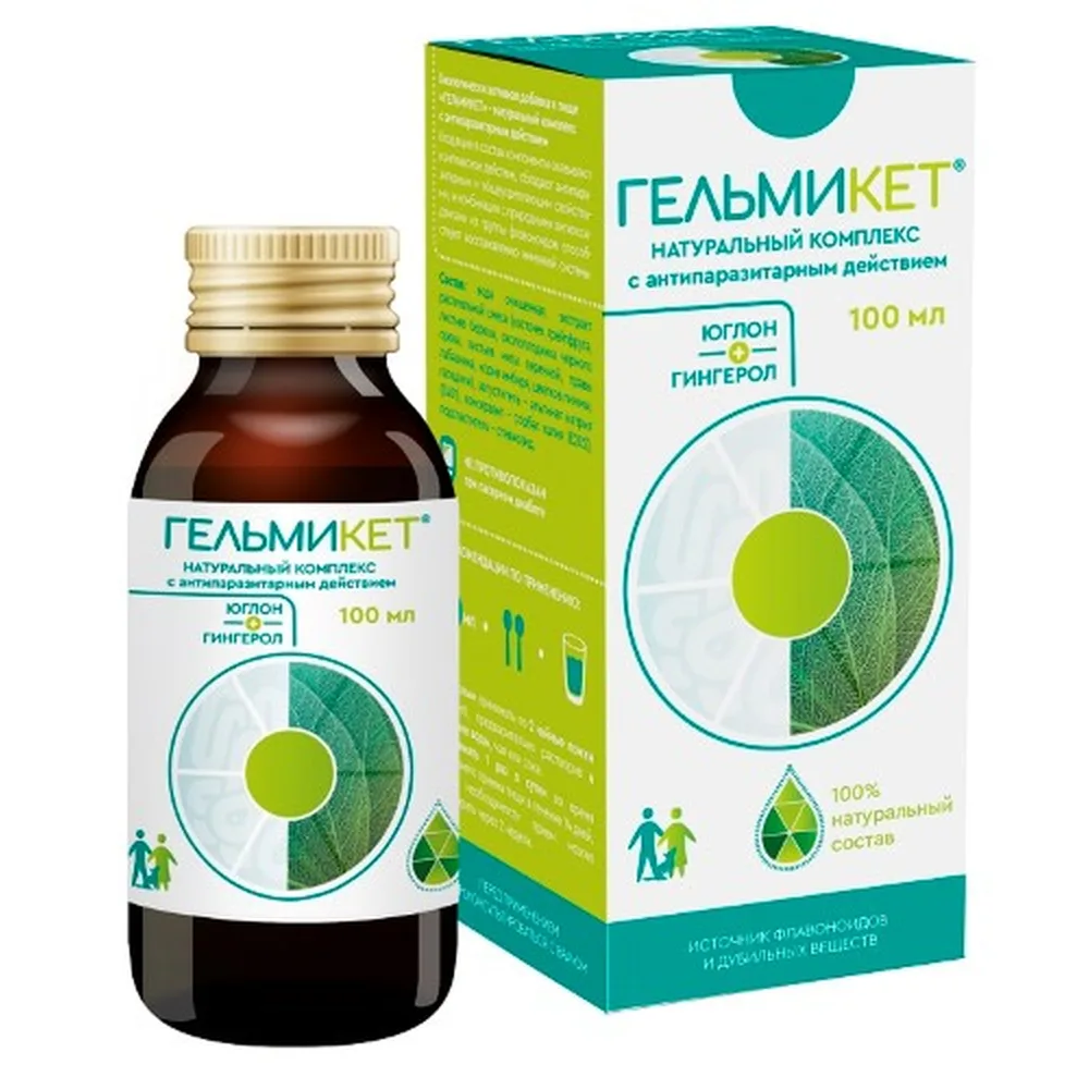 Helmicet bottle 100 ml liquid