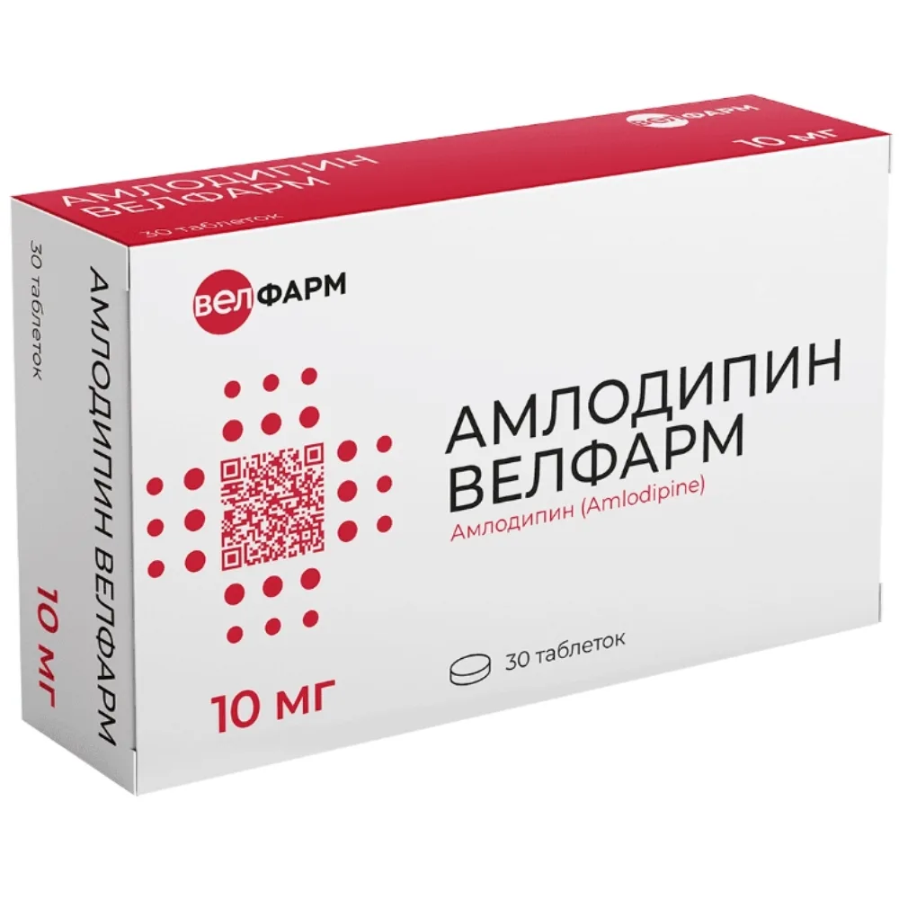Amlodipine Velpharm 10 mg 30 tablets blister