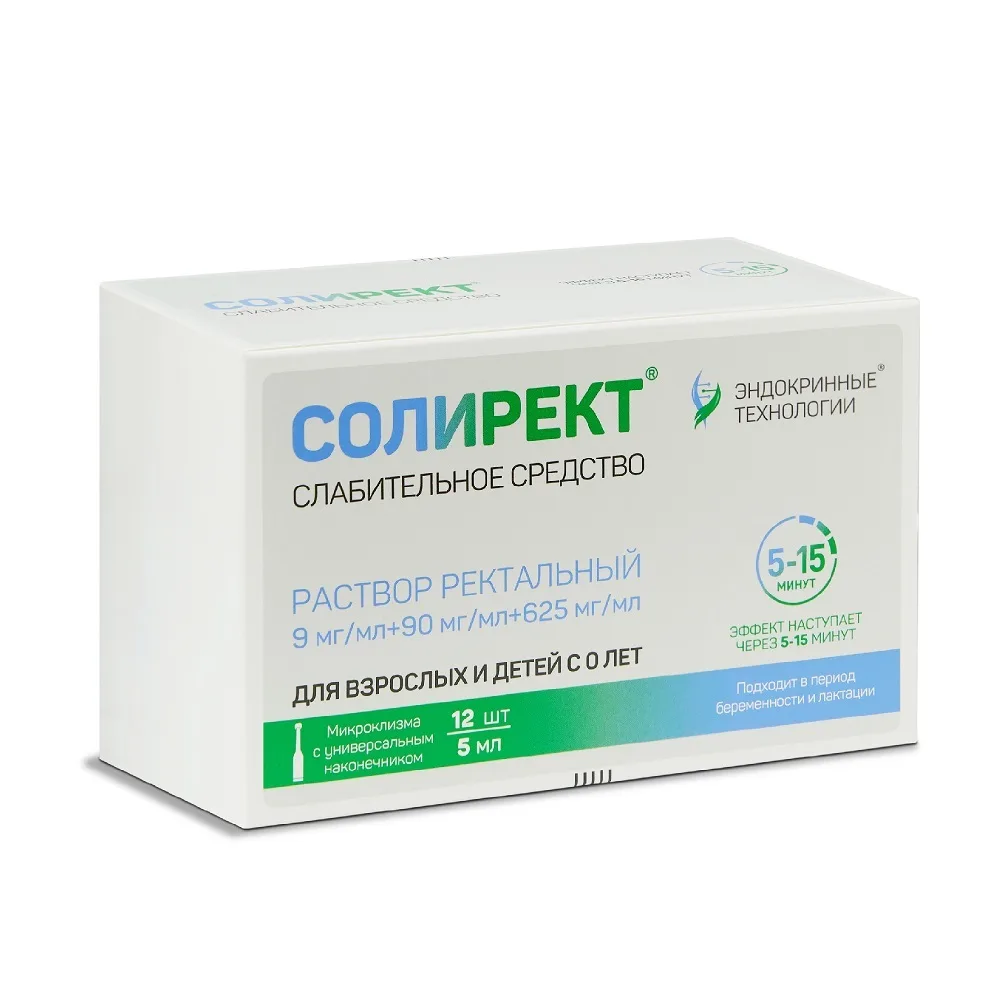 Solirekt 9 mg/ml + 90 mg/ml + 625 mg/ml 12 pcs. microenema rectal solution 5 ml