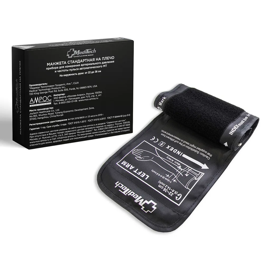 Standard blood-pressure cuff MT-AMS for MT-30/40/45/50/55, arm/22-36 cm