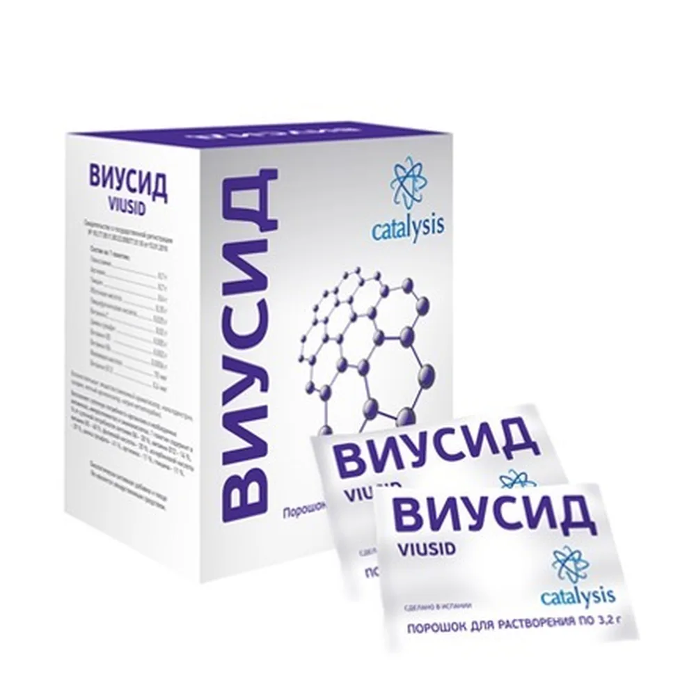 Viusid 4 g 21 pcs powder sachet weighing 4 g