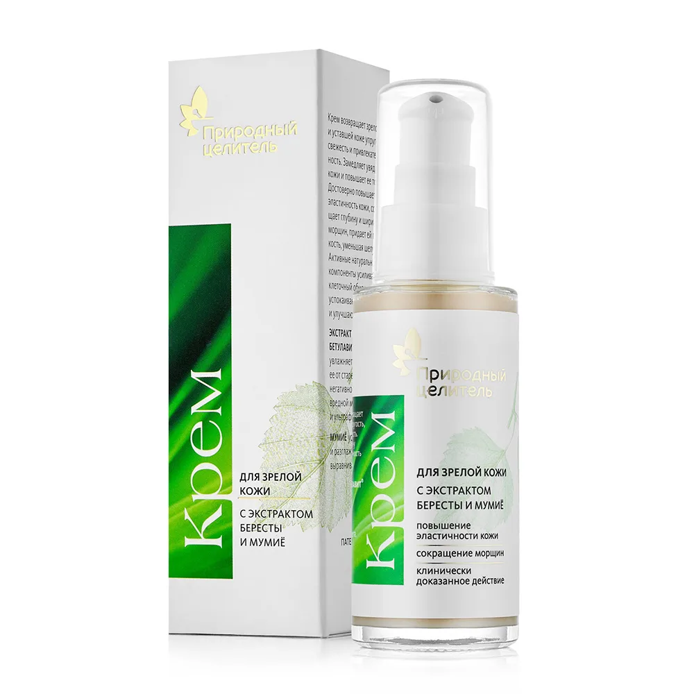 Natural Healer Cream for Mature Skin 50 ml