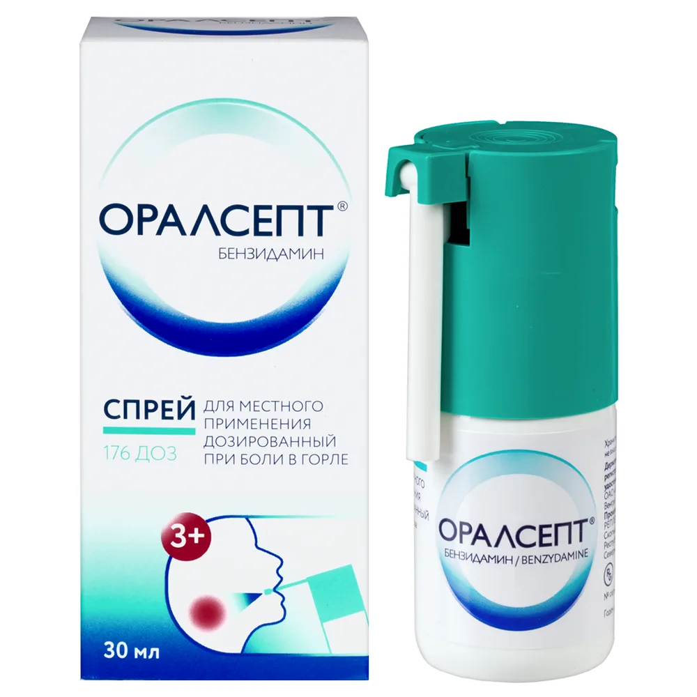 Oralsept 0.255 mg/dose 176 doses 30 ml metered spray for local use