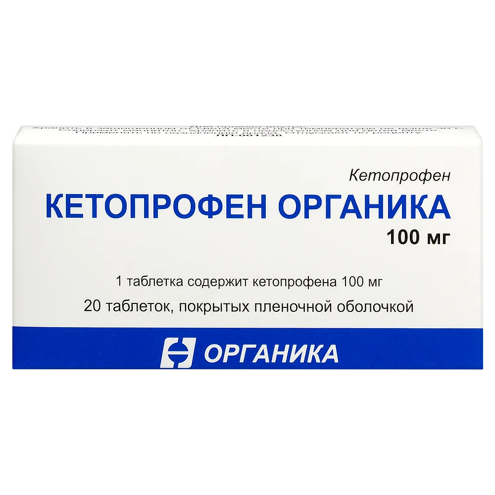Ketoprofen Organica 100 mg 20 tablets, film-coated
