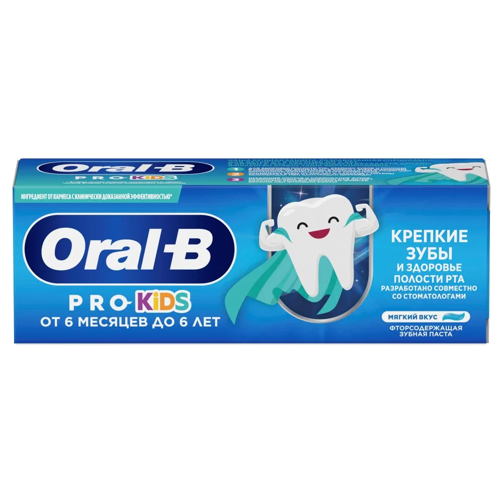 Oral-B Pro-Kids Toothpaste for Children Soft Flavor 50 ml