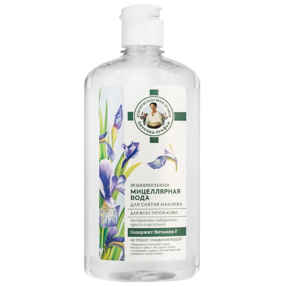 Babushka Agafia's Recipes first aid kit Agafia Micellar Water for Makeup Removal Revitalizing 600 ml