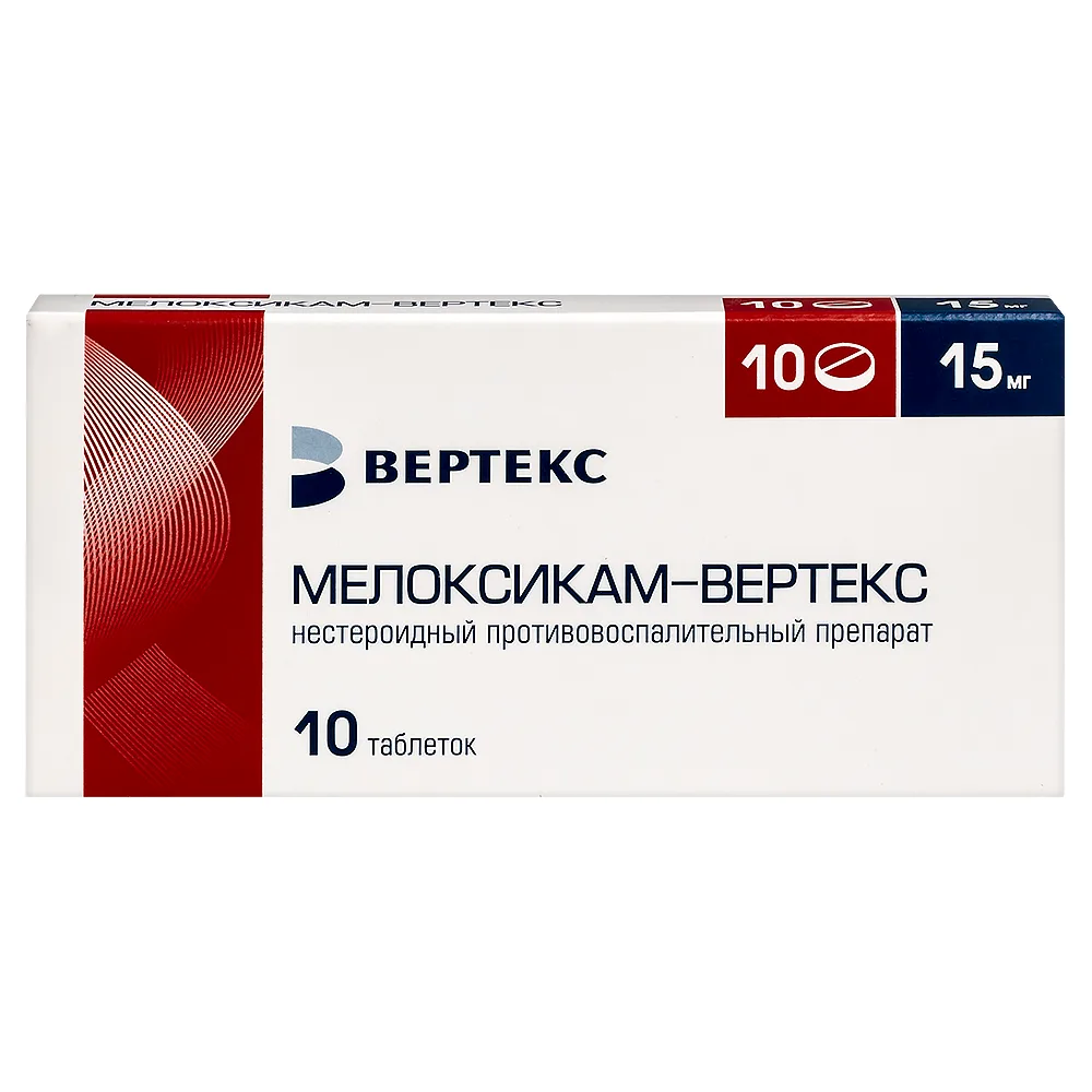 Meloxicam-Vertex 15 mg 10 tablets