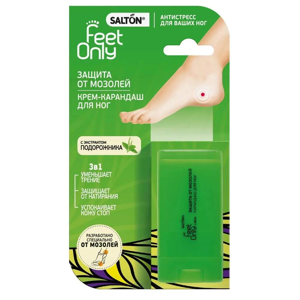 Salton Feet Only Lady Callus Protection 3 in 1 14 ml