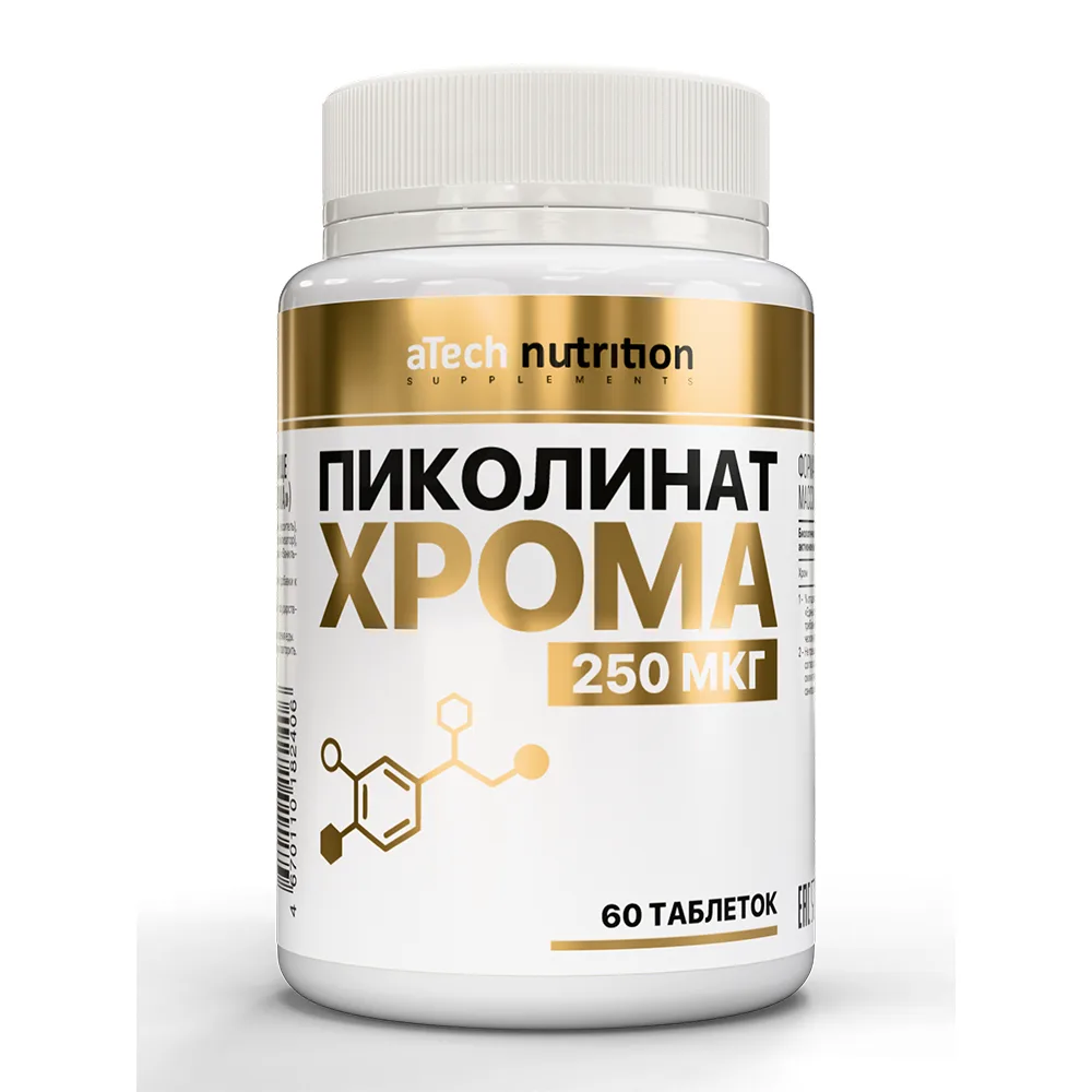Atech Nutrition Chromium Picolinate 60 Tablets 300 mg