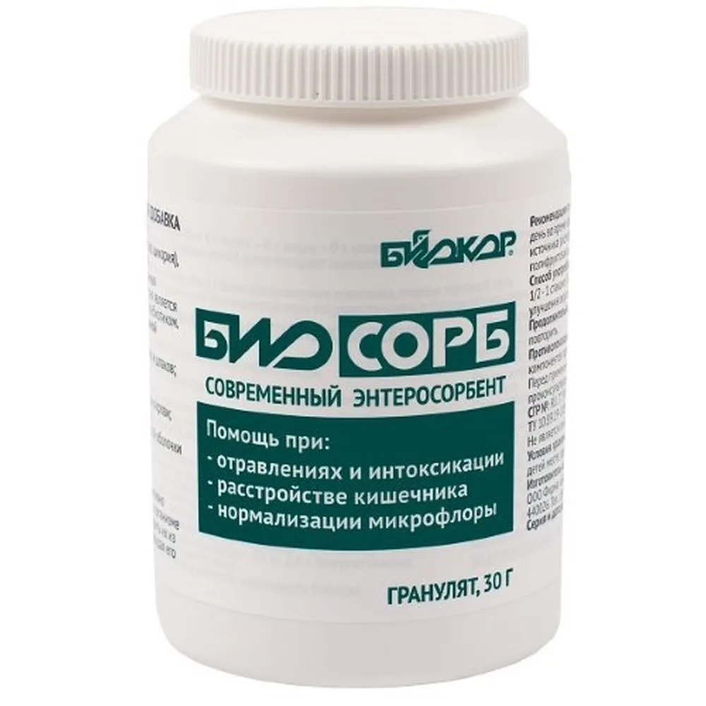 Biosorb Biocor 30 g bottle granules