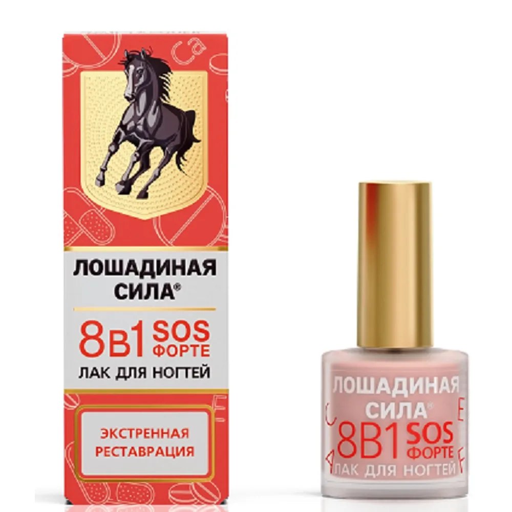 Horse Power Nail Polish 8 in 1 SOS Forte with Mineral-Vitamin Complex 10 ml