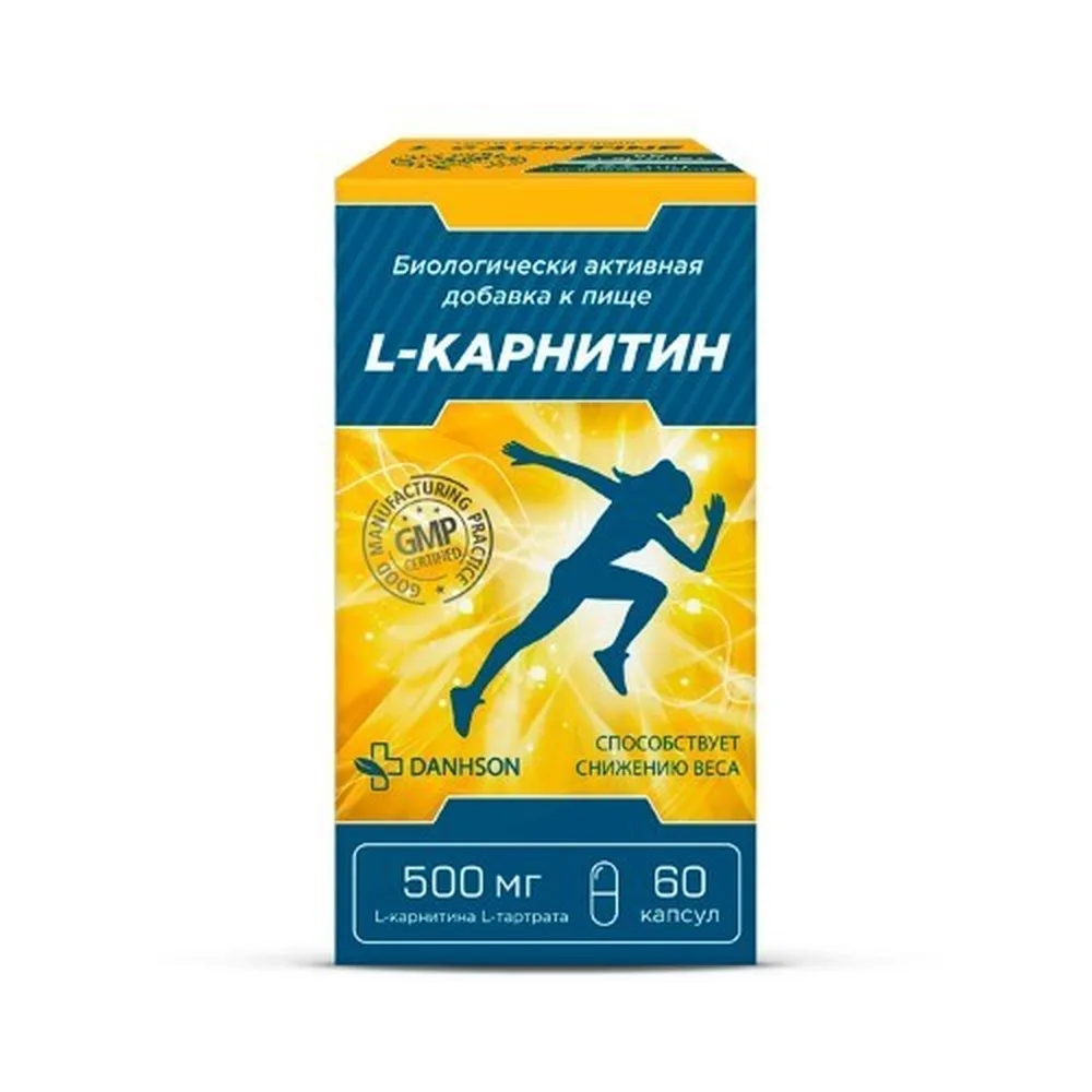 L-Carnitine 60 capsules 630 mg