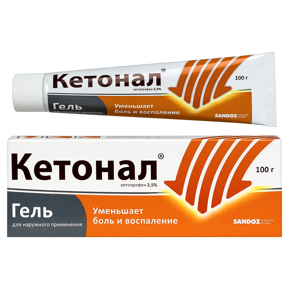Ketonal 2.5% gel 100 g