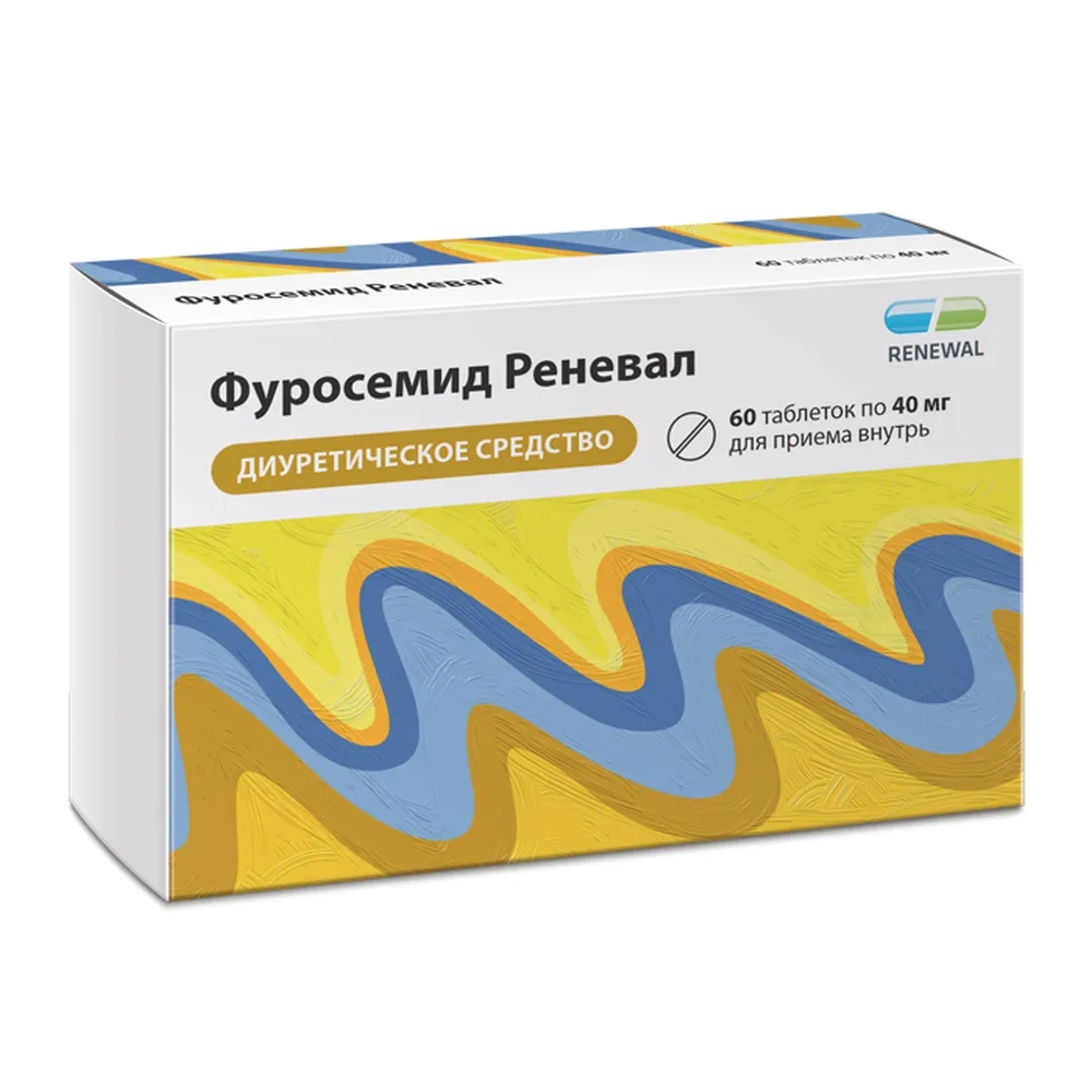 Furosemide Renewel 40 mg 60 tablets