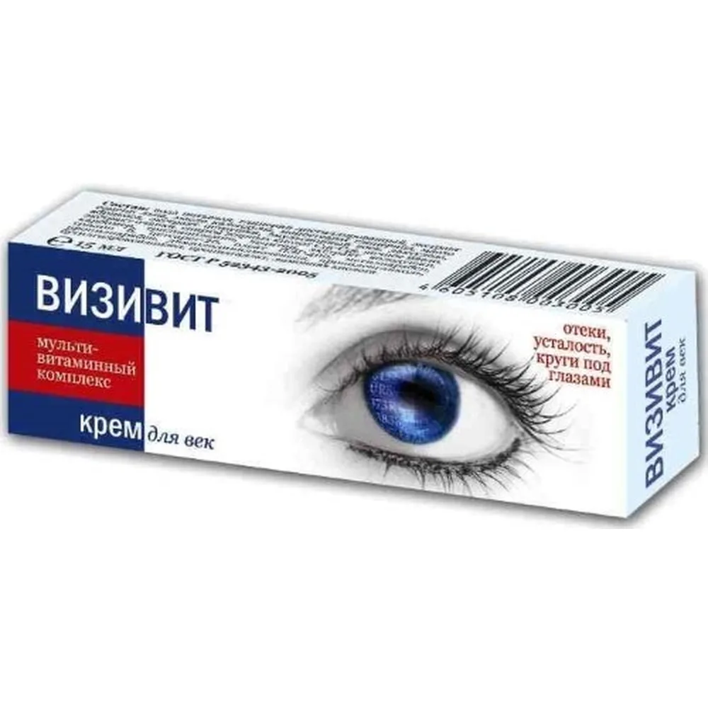 Vizivit cream for eyelids 15 ml
