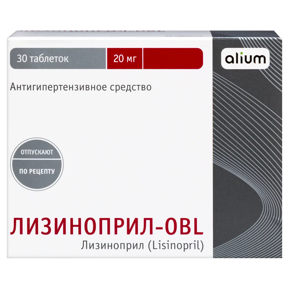 Lisinopril-obl 20 mg 30 tablets