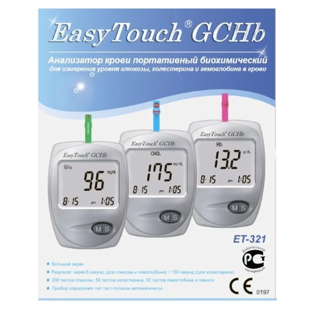 Easy Touch Analyzer for Self-Monitoring of Blood Glucose, Cholesterol, and Hemoglobin Levels