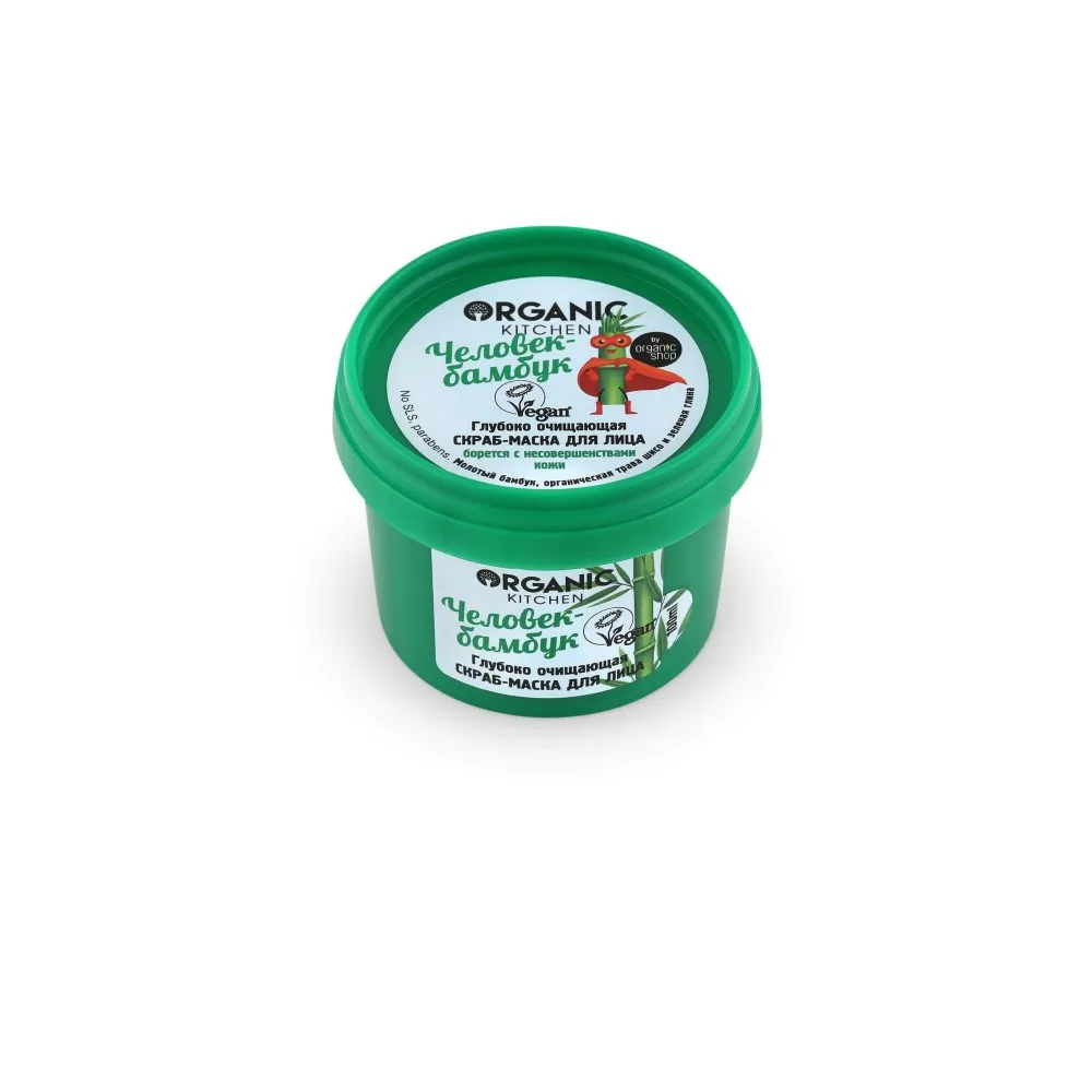 Organic Kitchen Deep Cleansing Face Scrub-Mask Bamboo Man 100 ml