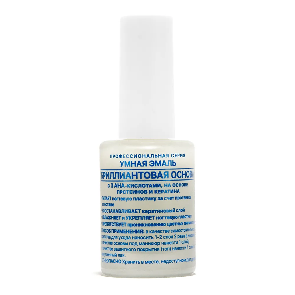 Frenchi Smart Enamel Diamond Base 11 ml