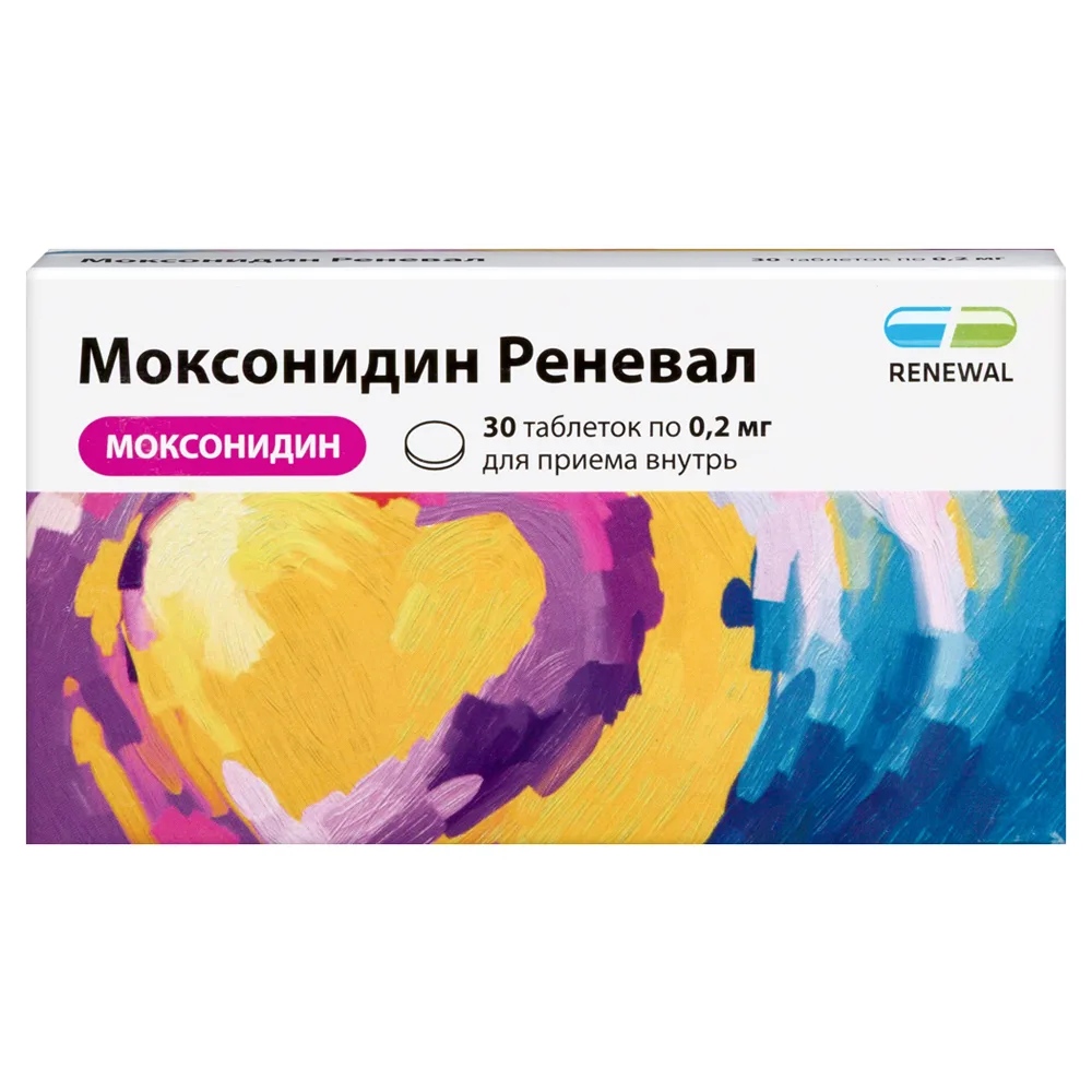 Moxonidine Renewal 0.2 mg 30 coated tablets