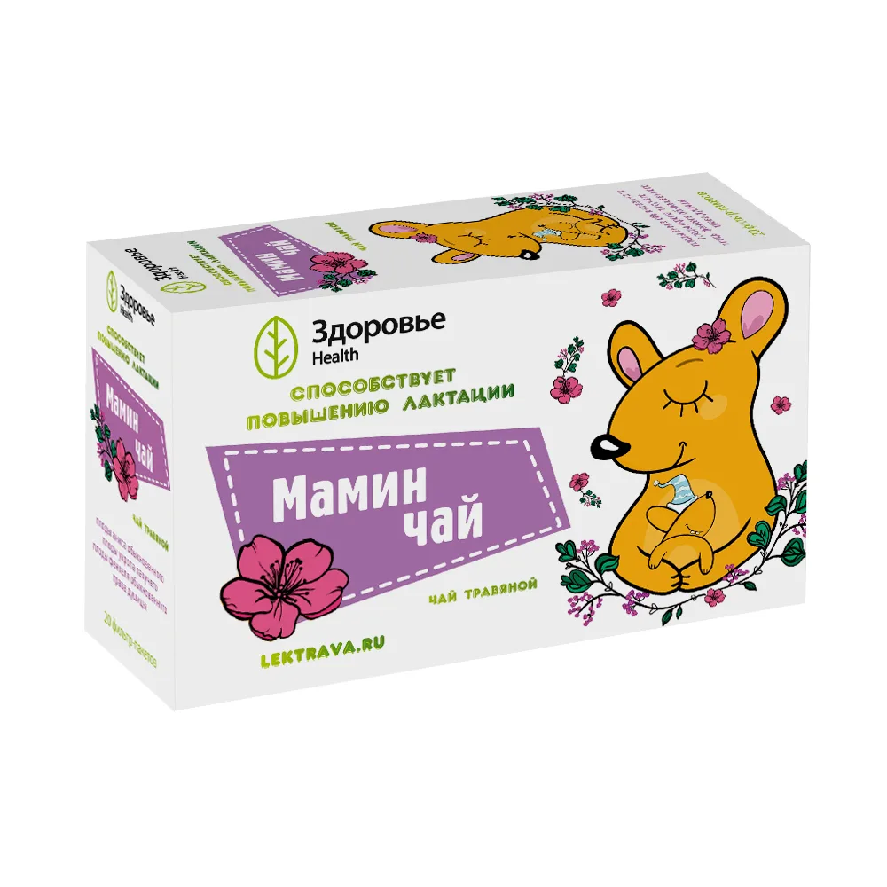 Herbal tea Mamin Chai 2 g 20 pcs filter bags