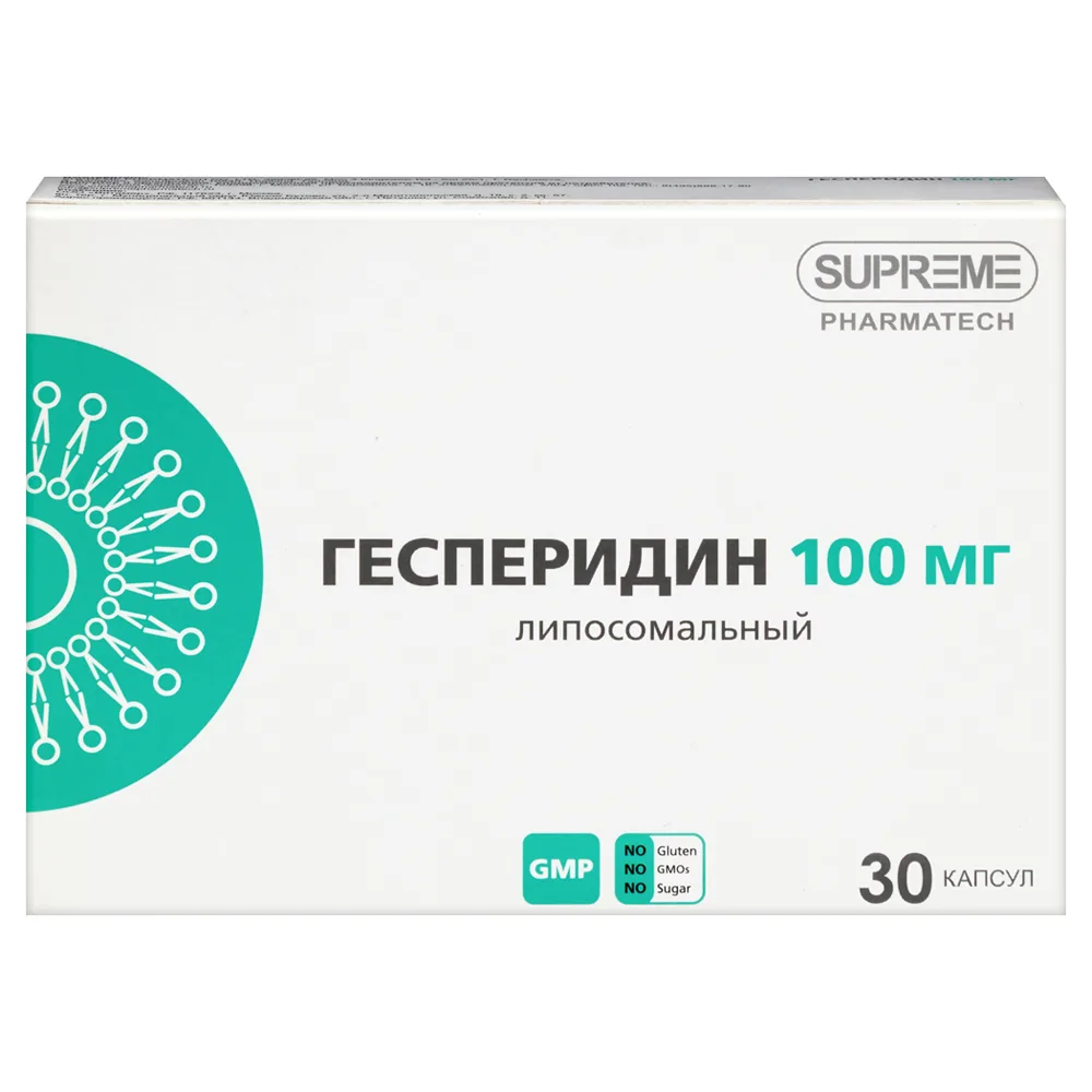 Liposomal Hesperidin 30 capsules 548 mg