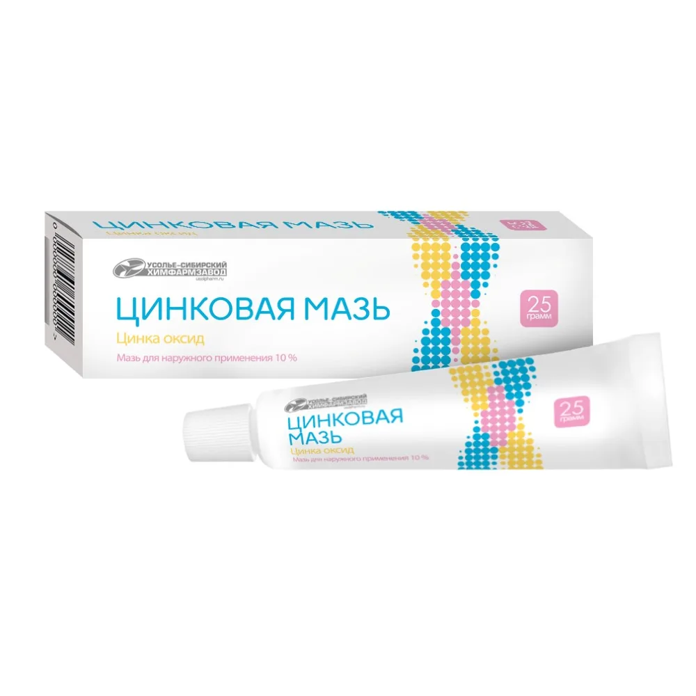Zinc Ointment 10% tube external use 25 g