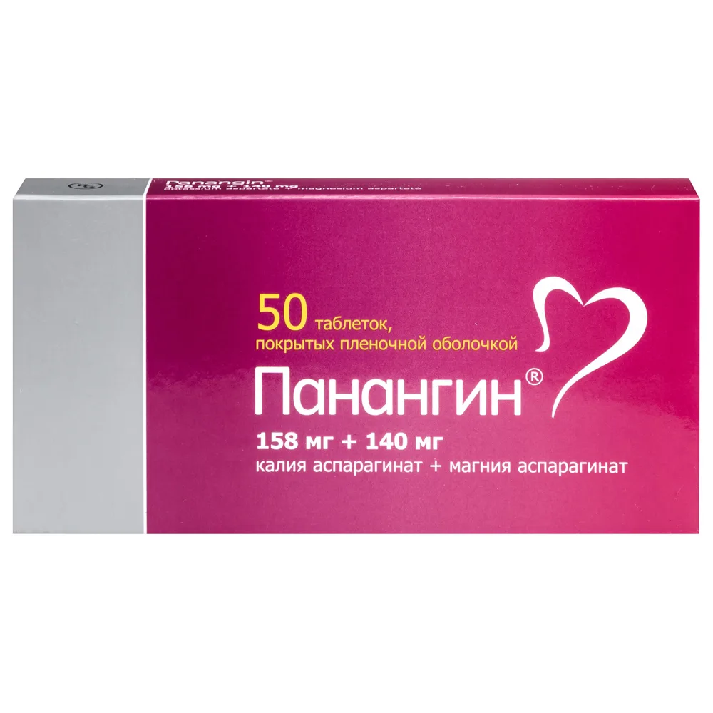 Panangin 158 mg + 140 mg 50 coated tablets