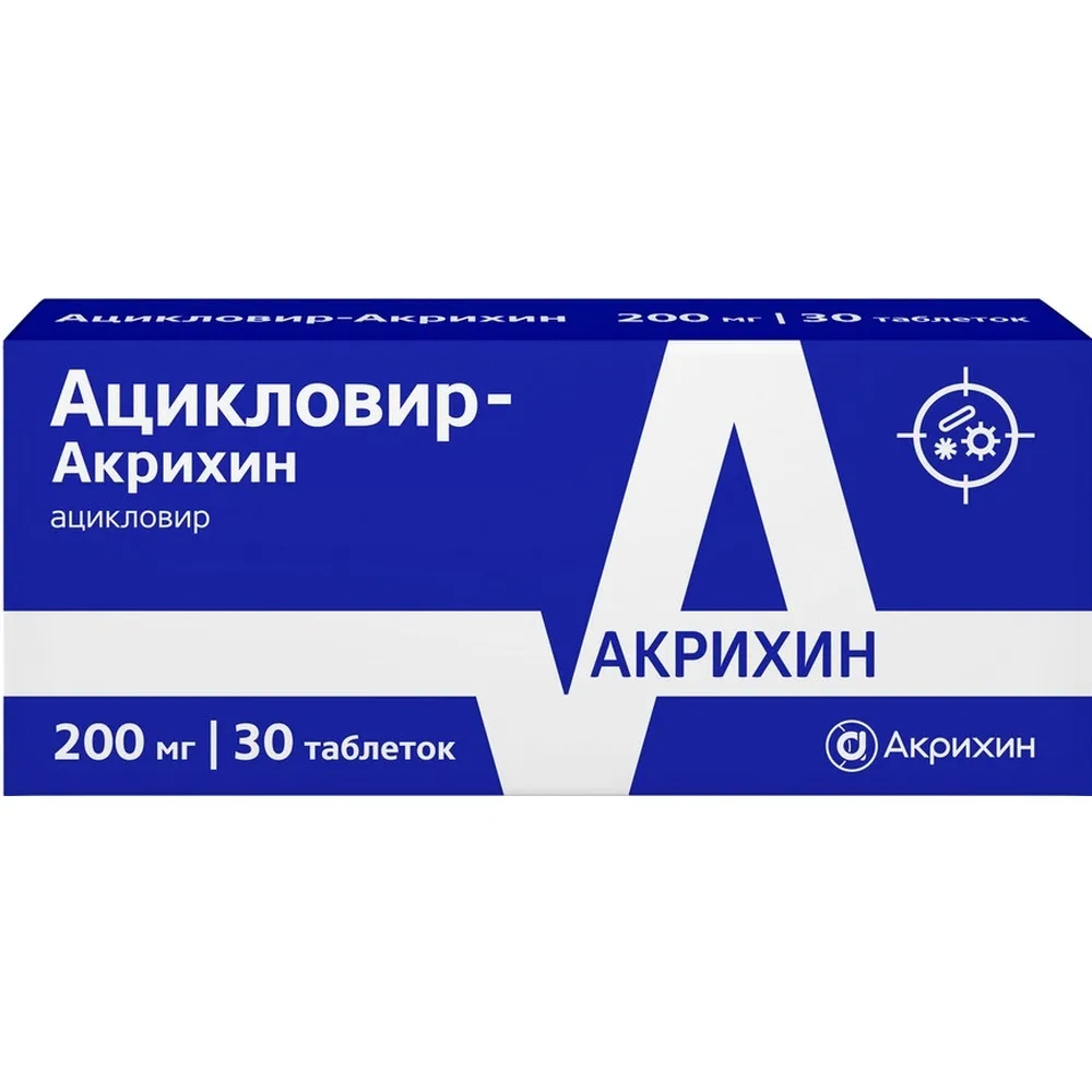 Acyclovir-Akrikhin 200 mg 30 tablets