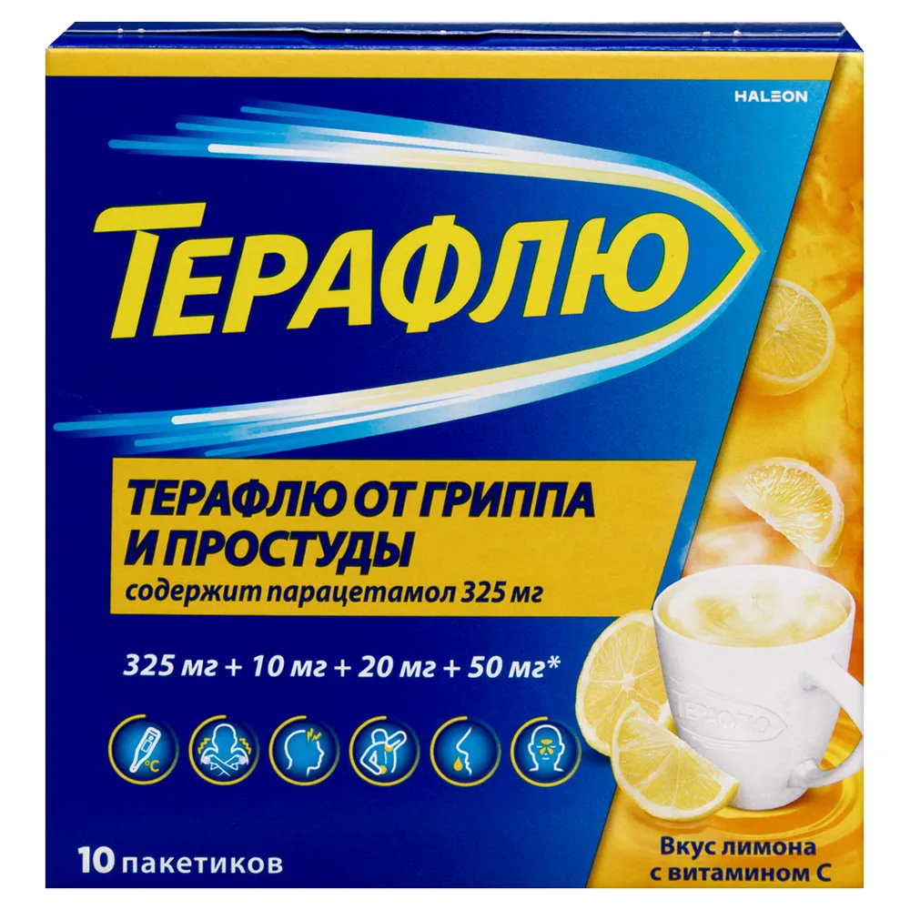 Teraflu for Flu and Cold 325 mg + 10 mg + 20 mg + 50 mg Powder for Solution 10 Sachets Lemon Flavor