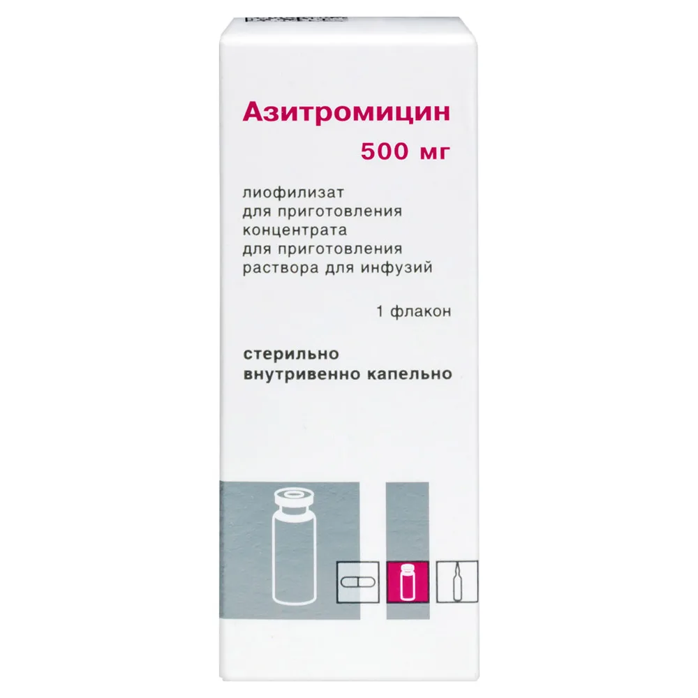 Azithromycin 500 mg 1 vial lyophilisate for preparation of concentrate for infusion solution