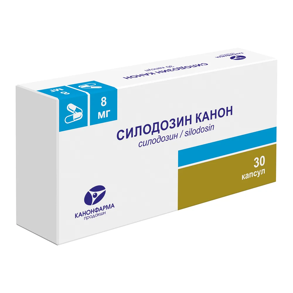 Silodosin Canon 8 mg 30 capsules