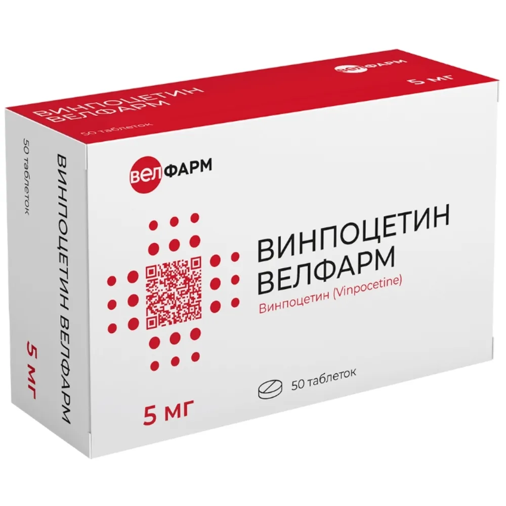 Vinpocetine Velfarm 5 mg 50 tablets